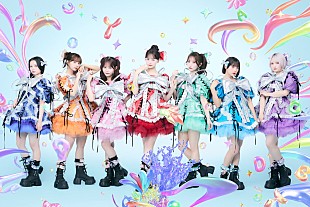 「CANDY TUNE、新ビジュアル＆ニューシングル『HAPPY BOUNCE BIRTHDAY』ジャケットを公開」