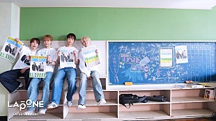 「木村柾哉／後藤威尊／高塚大夢／田島将吾から成るバンド、INI「True Love」をセルフカバー」