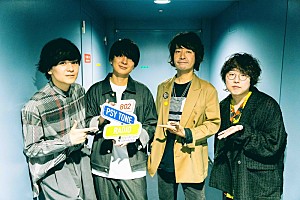 UNISON SQUARE GARDEN「ユニゾン斎藤宏介DJ番組『802 PSY TONE RADIO』初のイベント開催 金井政人/涼音/和田唱と一夜限りのセッション」