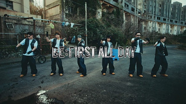 「BE:FIRST、ダンス×VFXで魅せる「BE:FIRST ALL DAY」MV舞台は不思議な団地」1枚目/3