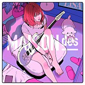 「MAISONdes 配信シングル「Ash＆Ember feat. LiSA, ナナホシ管弦楽団」」4枚目/4