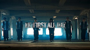 「BE:FIRST、SOTA＆Rhyme（RHT.）が振り付けた「BE:FIRST ALL DAY」ダンスパフォーマンス映像を公開」