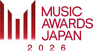 「【MUSIC AWARDS JAPAN 2026】全国のラジオ関係者が投票する＜ラジオ特別賞 Radio Rising Artist of the Year＞を創設」