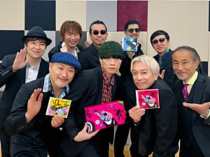 東京スカパラダイスオーケストラ「スカパラ、47都道府県ホールツアーより「一日花」ライブ映像を公開」