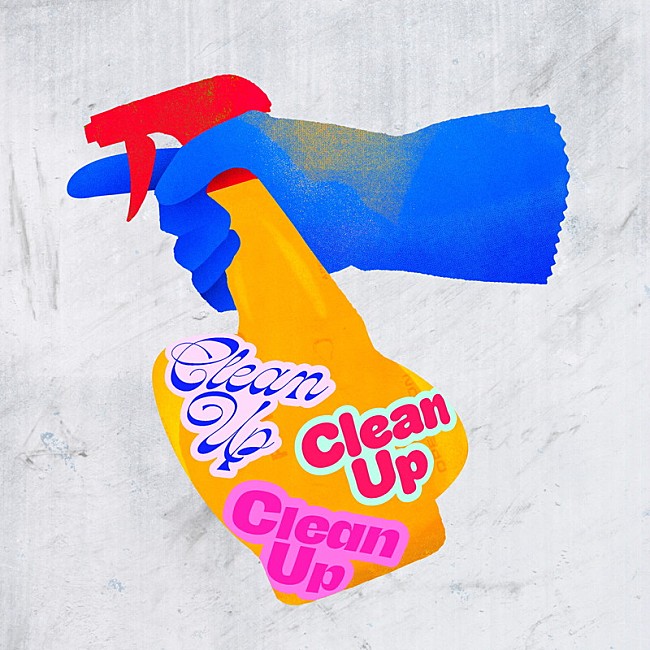 「Rin音 配信シングル「clean up」」2枚目/3