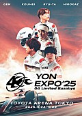 「04 Limited Sazabys、【YON EXPO&amp;#039;25】映像作品トレーラー公開」1枚目/2