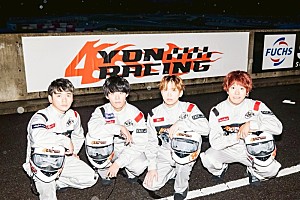 04 Limited Sazabys、【YON EXPO'25】映像作品トレーラー公開 | Daily