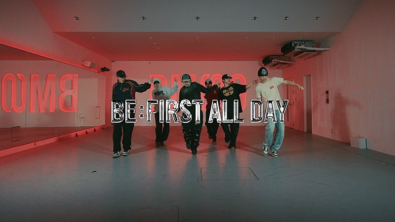 「『BE:FIRST / BE:FIRST ALL DAY -Dance Practice-』」2枚目/4