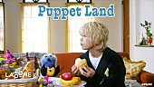 「木全翔也（JO1）、オリジナルソング「Puppet Land」でパペットスンスンとコラボ」1枚目/4
