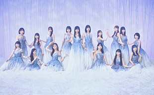 「乃木坂46、新曲「最後に階段を駆け上がったのはいつだ？」先行配信＆MV公開へ」