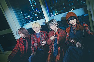 「セブンス・ベガ、初の地上波ドラマ主題歌担当　森カンナ主演『多すぎる恋と殺人』に書き下ろし」