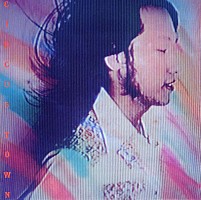 山下達郎、ソロ・デビュー50周年アルバム『CIRCUS TOWN 50th