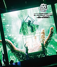 倖田來未、25周年アニバーサリーツアーよりライブ映像&幕間映像を公開 倖田來未、25周年アニバーサリーツアーよりライブ映像&幕間映像を公開