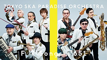 スカパラ、ソロ回しの演出も盛り込んで「Paradise Has No Border」披露