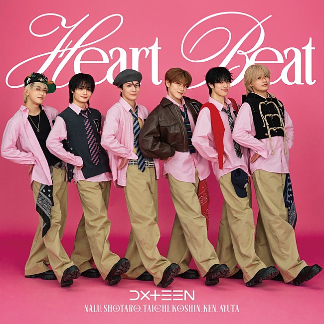 「DXTEEN アルバム『Heart Beat』初回限定盤A」14枚目/17