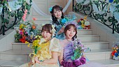 「『【MV】SWEET STEADY『Melodies』』」3枚目/9