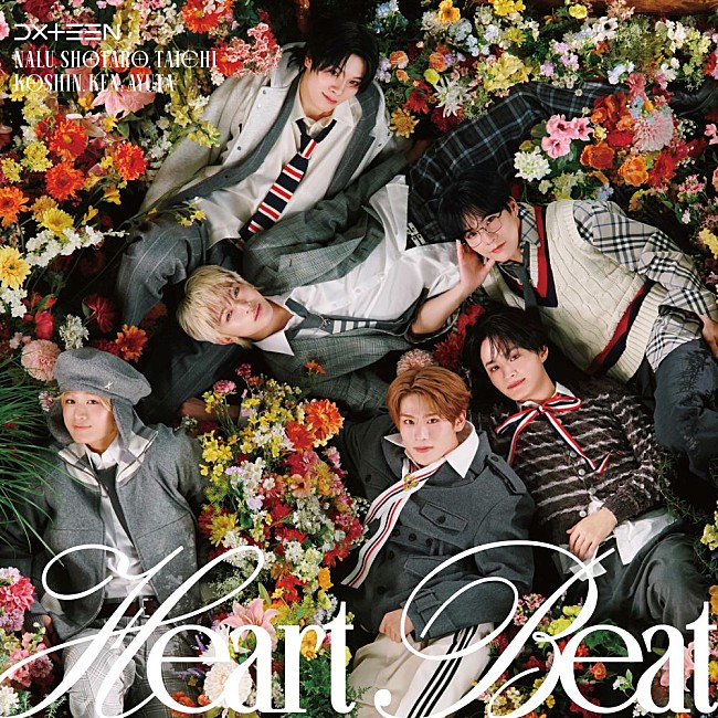 「【先ヨミ】DXTEEN『Heart Beat』9.9万枚で現在アルバム首位走行中 ミスチル『産声』が僅差で追う」1枚目/1