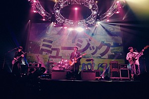 ハンブレッダーズ「＜ライブレポート＞ハンブレッダーズ、初のホールツアーで描いた“銀河の旅”――アルバム『GALAXY DRIVE』の世界観と観客の大合唱が生んだ熱狂」