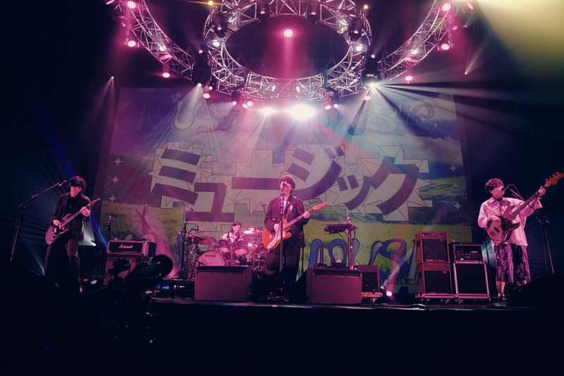 「＜ライブレポート＞ハンブレッダーズ、初のホールツアーで描いた“銀河の旅”――アルバム『GALAXY DRIVE』の世界観と観客の大合唱が生んだ熱狂」1枚目/6