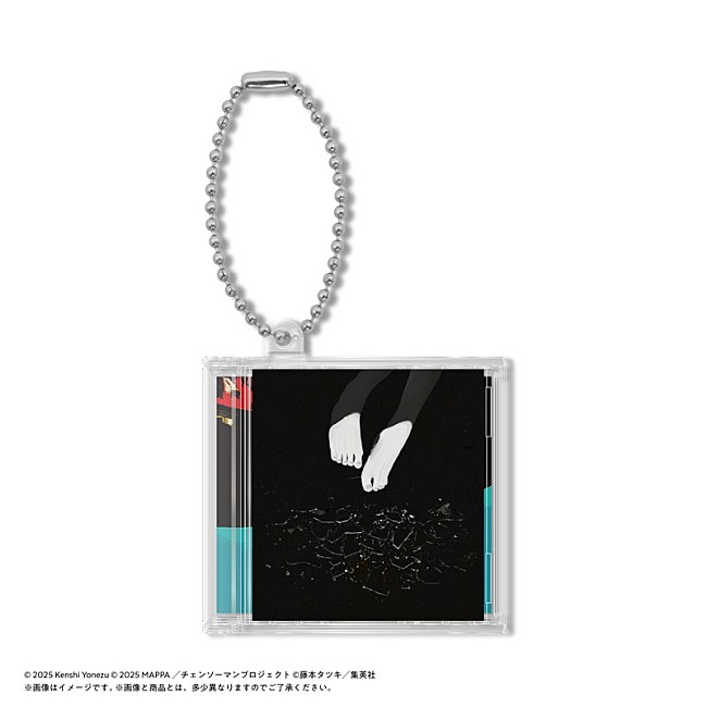 「ガシャポン（R）『米津玄師 ミニCDコレクション』」6枚目/14