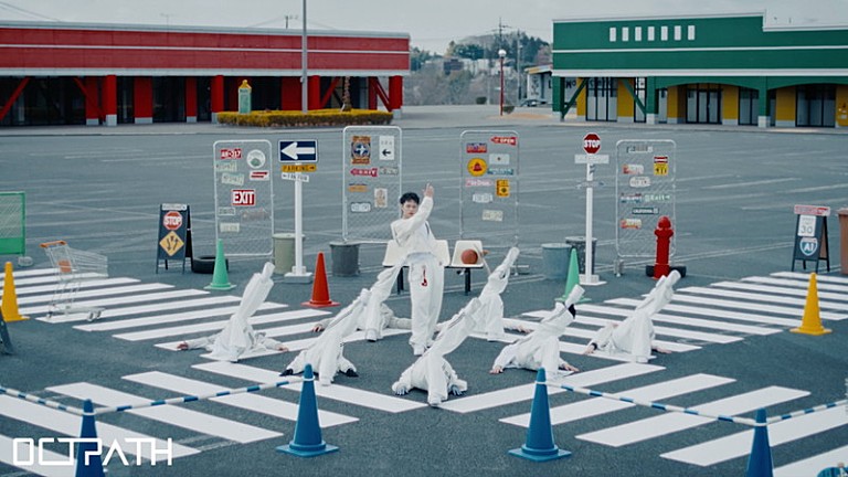 OCTPATH「OCTPATH、一糸乱れぬ「Steppin'!!!」ダンスパフォーマンス映像を公開」