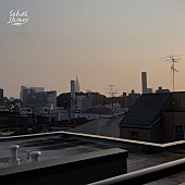 「Sakurashimeji 配信シングル「ハウリング」」2枚目/2