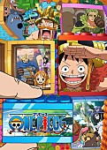 「TVアニメ『ONE PIECE』エルバフ編
（C）尾田栄一郎／集英社・フジテレビ・東映アニメーション」15枚目/15