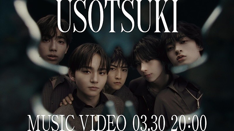 「『STARGLOW / USOTSUKI -Music Video-』」2枚目/4