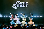 「CUTIE STREET初の韓国公演で全17曲を披露、アンコール公演の開催を発表」1枚目/5