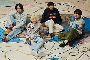 「ねぐせ。、ポジティブな新曲「青春バイブレーション」配信リリース」