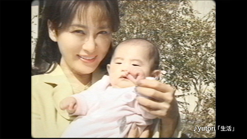 「『公式【ソニー銀行】【思い出の口座編】』」4枚目/5