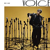 「REIKO EP『VOICE』Love you deeper盤」2枚目/4