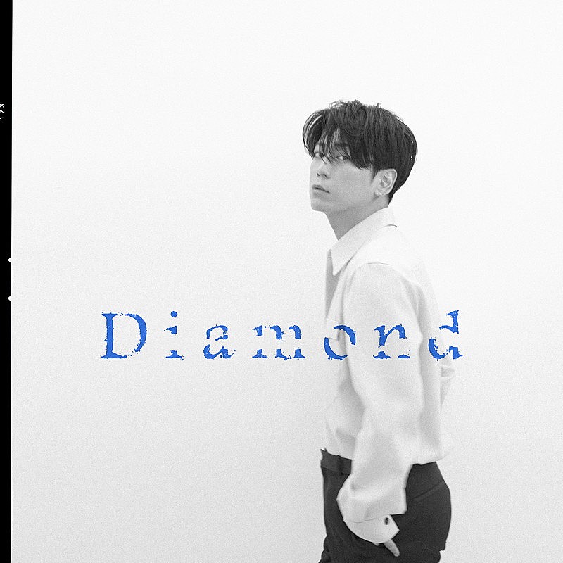 「亀梨和也 配信シングル「Diamond」」2枚目/2