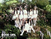 「NiziU EP『GOOD GIRL BUT NOT FOR YOU』期間生産限定盤」4枚目/5