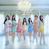 「Girls2、EP『Melty Love』リリース＆全曲配信開始」1枚目/2
