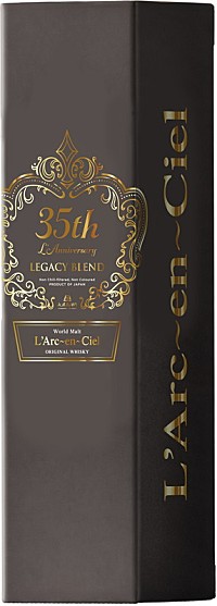 L'Arc-en-Ciel結成35周年記念、その軌跡を“味”で辿るコラボウイスキー