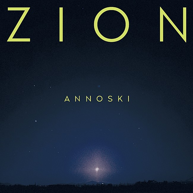 「ZION、2ndEPのタイトルはアイヌ語で「真夜中」を意味する『ANNOSKI』」1枚目/3