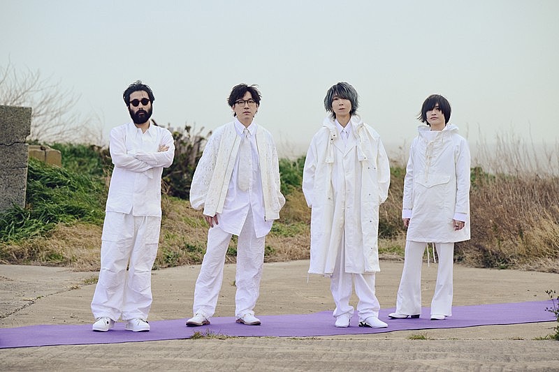 「indigo la End、9thAL『満ちた紫』商品見本画像＆各形態ジャケ写公開」1枚目/5