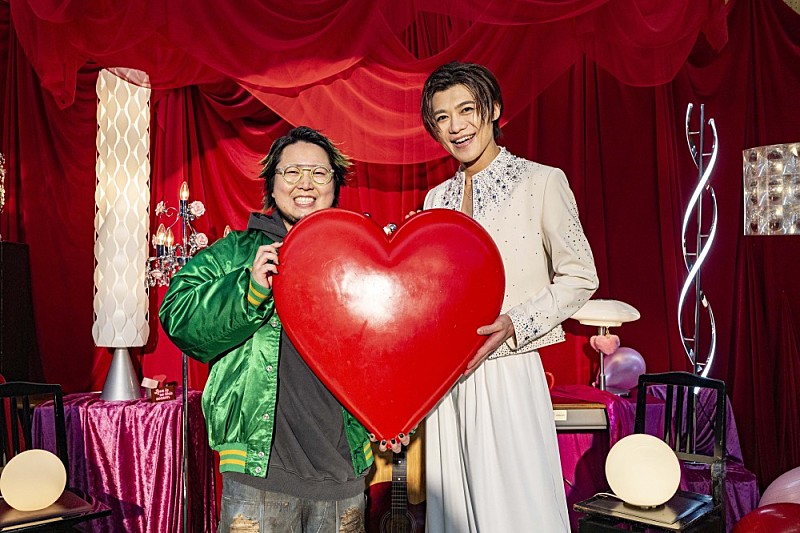 「新浜レオン×こっちのけんと、新曲「LOVE しない？」MV公開」1枚目/3