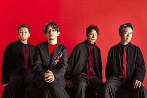 ASIAN KUNG-FU GENERATION「ASIAN KUNG-FU GENERATION、新曲「スキンズ」先行配信スタート　結成30周年特設サイトもオープン」