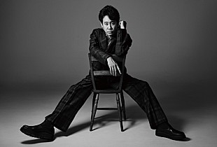 「大泉洋「まとまりは全くありません笑」、バラエティに富んだ芸能生活30周年記念EPを8月リリース」