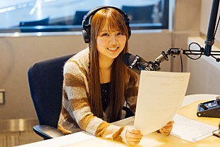 「ふみの、初のドラマ主題歌を『未解決の女 警視庁文書捜査官 Season3』で担当」