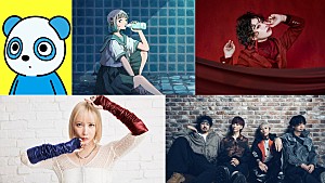 ASH DA HERO「藍井エイル／ZAQ／ASH DA HERO出演、バンダイナムコミュージックライブ主催【BEYOND SCENE 2026】開催決定」