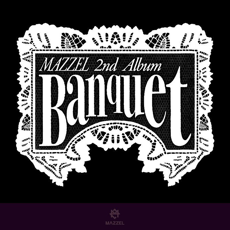 「MAZZEL アルバム『Banquet』通常盤」3枚目/5