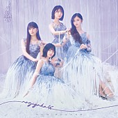 「乃木坂46 シングル『最後に階段を駆け上がったのはいつだ？』初回仕様限定盤TYPE-C」4枚目/7
