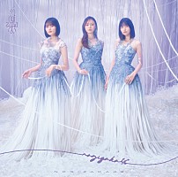 乃木坂46、ニューシングル『最後に階段を駆け上がったのはいつだ