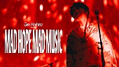 「Netflix『Gen Hoshino presents MAD HOPE MAD MUSIC』」4枚目/5