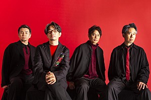 ASIAN KUNG-FU GENERATION「ASIAN KUNG-FU GENERATION、ライブハウス／ホール／アリーナツアーを連続開催」