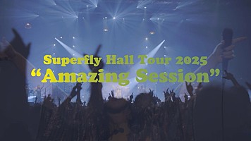 Superfly、約10年ぶりに開催した全国ホールツアー映像化決定 | Daily