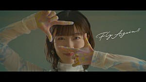 前島亜美「前島亜美、TVアニメ『灰原くんの強くて青春ニューゲーム』OPテーマ「Fly Again!!」MV公開」